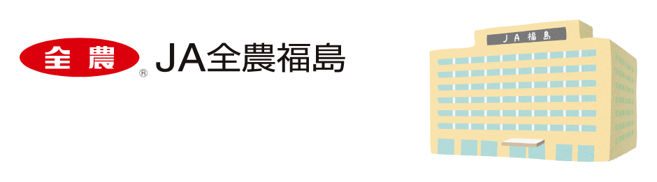RECRUIT SITE